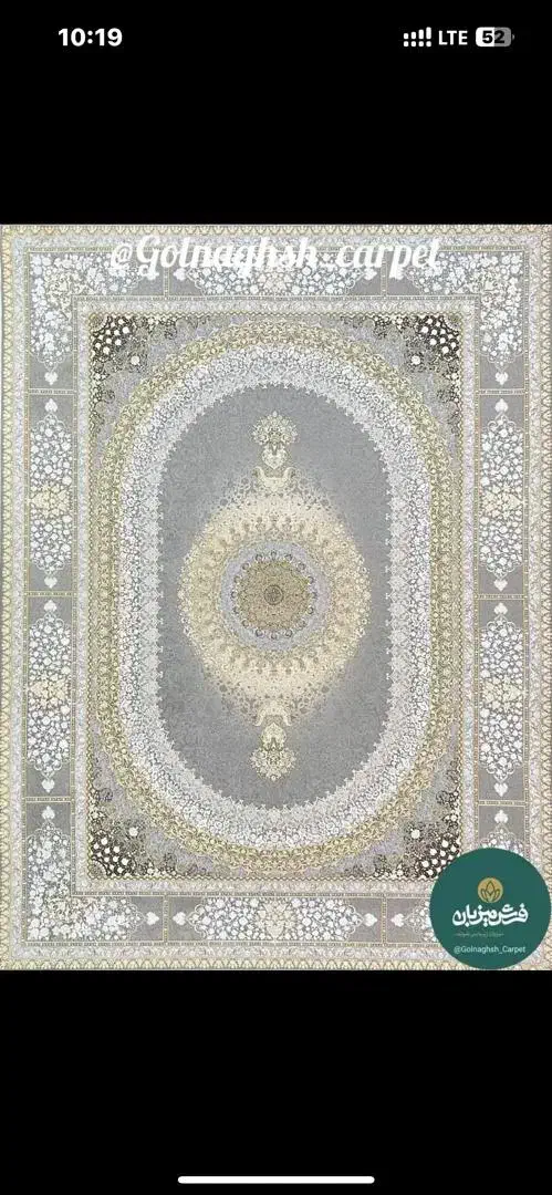 فرش لیندا //جادوی دکوراسیون با کمترین هزینه//|فرش|برازجان, |دیوار