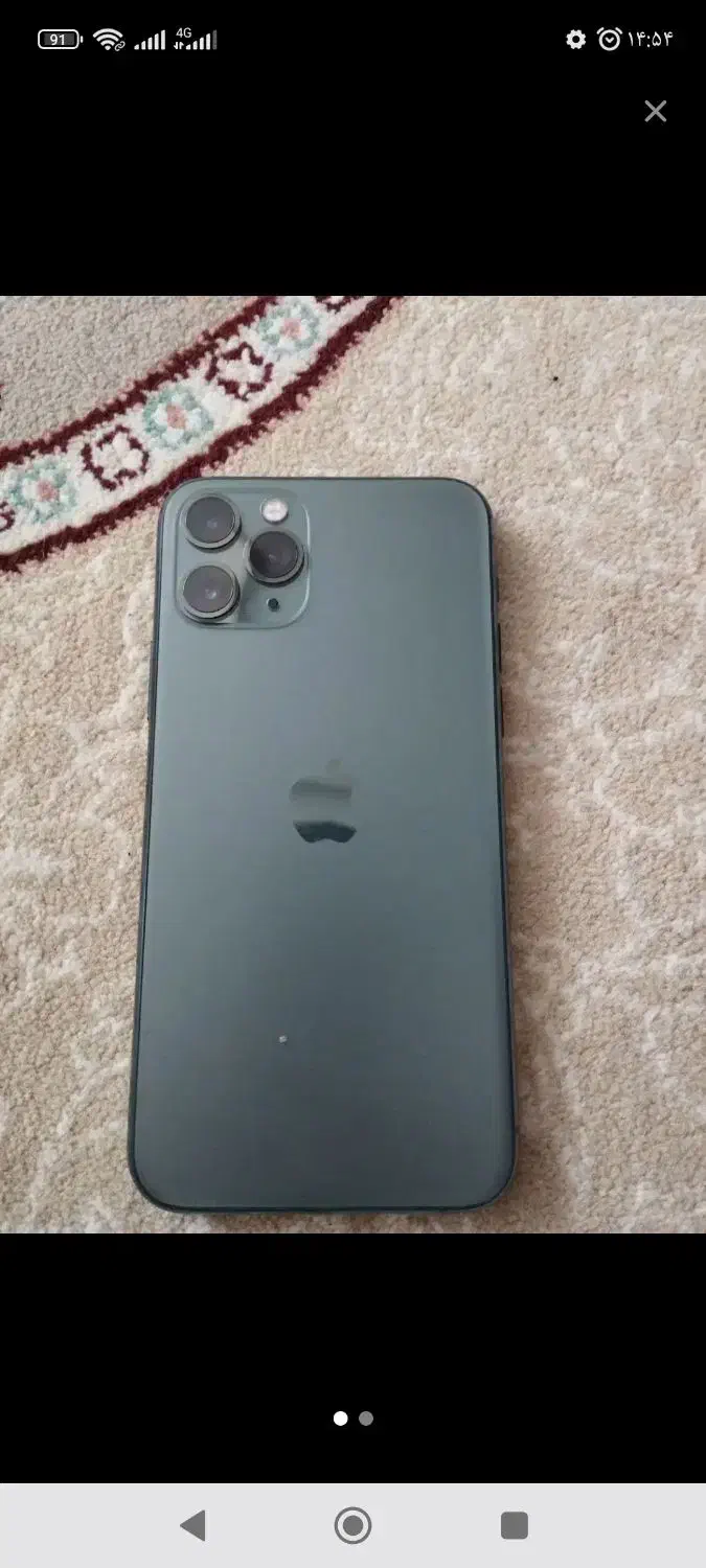 iPhone 11pro|موبایل|کاشمر, |دیوار