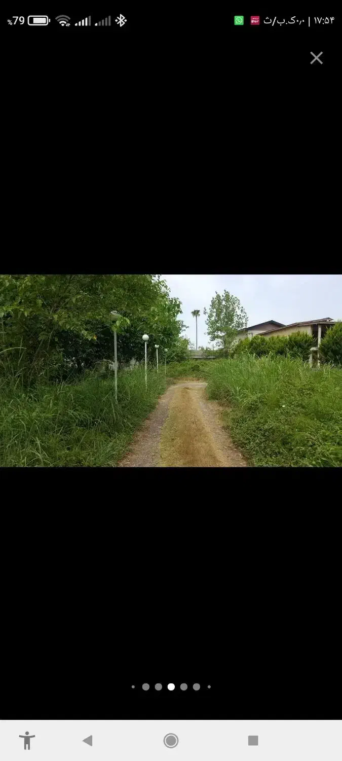 243/33متر زمین داخل بافت هادی کاربری مسکونی شهرکی|فروش زمین و ملک کلنگی|عباسآباد, |دیوار