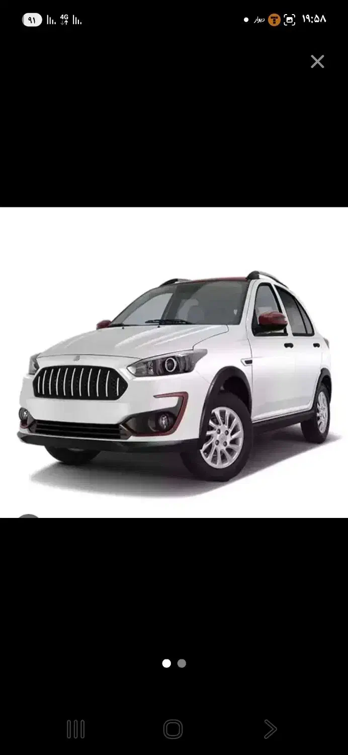 اطلسg|خودرو کلاسیک|قزوین, |دیوار