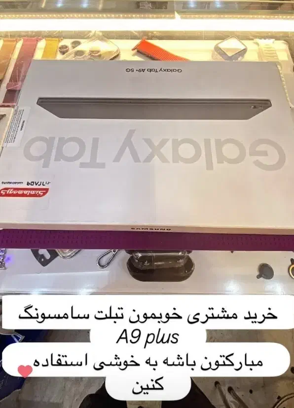 فروش گوشی آک و کارکرده نقد و اقساط|موبایل|مشهد, بهشت|دیوار