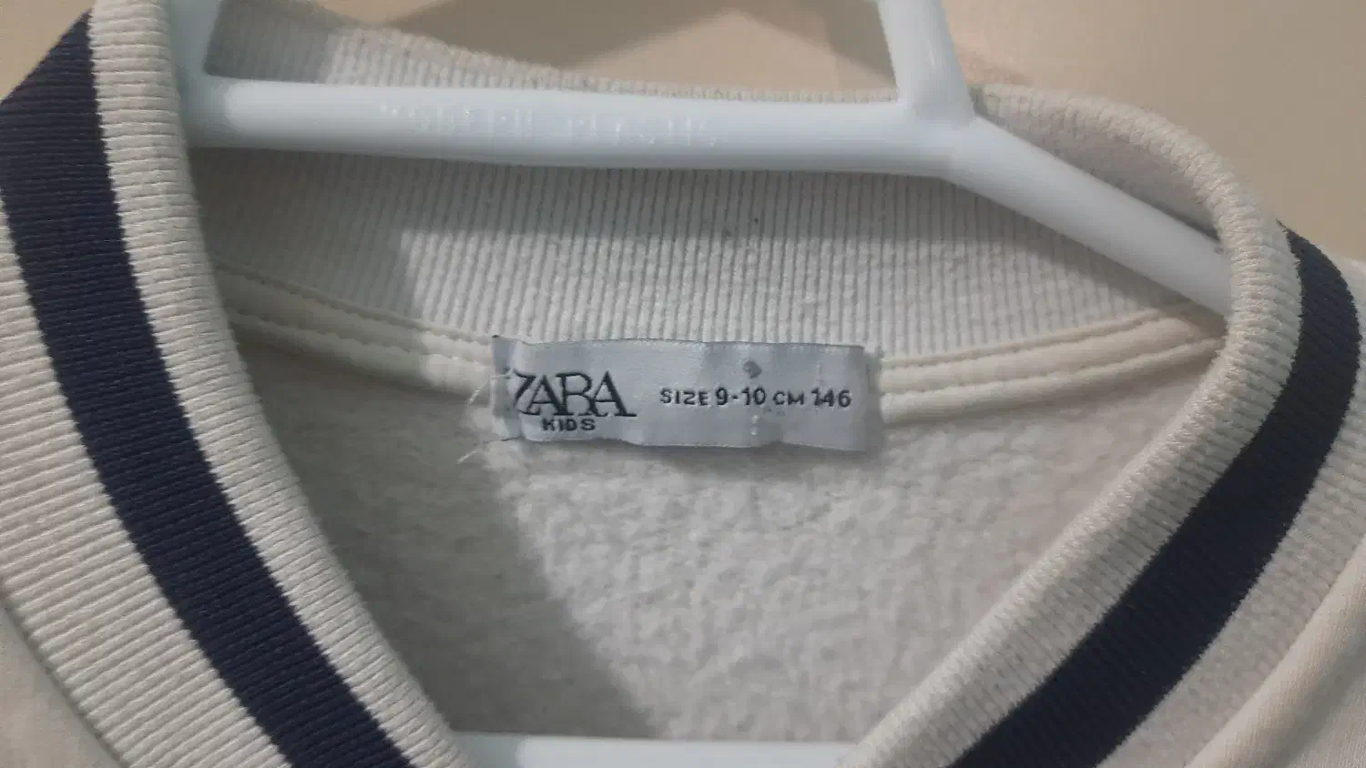 ژاکت پسرانه|کفش و لباس بچه|صوفیان, |دیوار