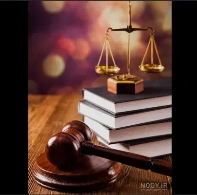 وکیل( وکیل دادگستری)باحق الوکاله منصفانه واقساطی|خدمات مالی، حسابداری، بیمه|مشهد, فتح المبین|دیوار