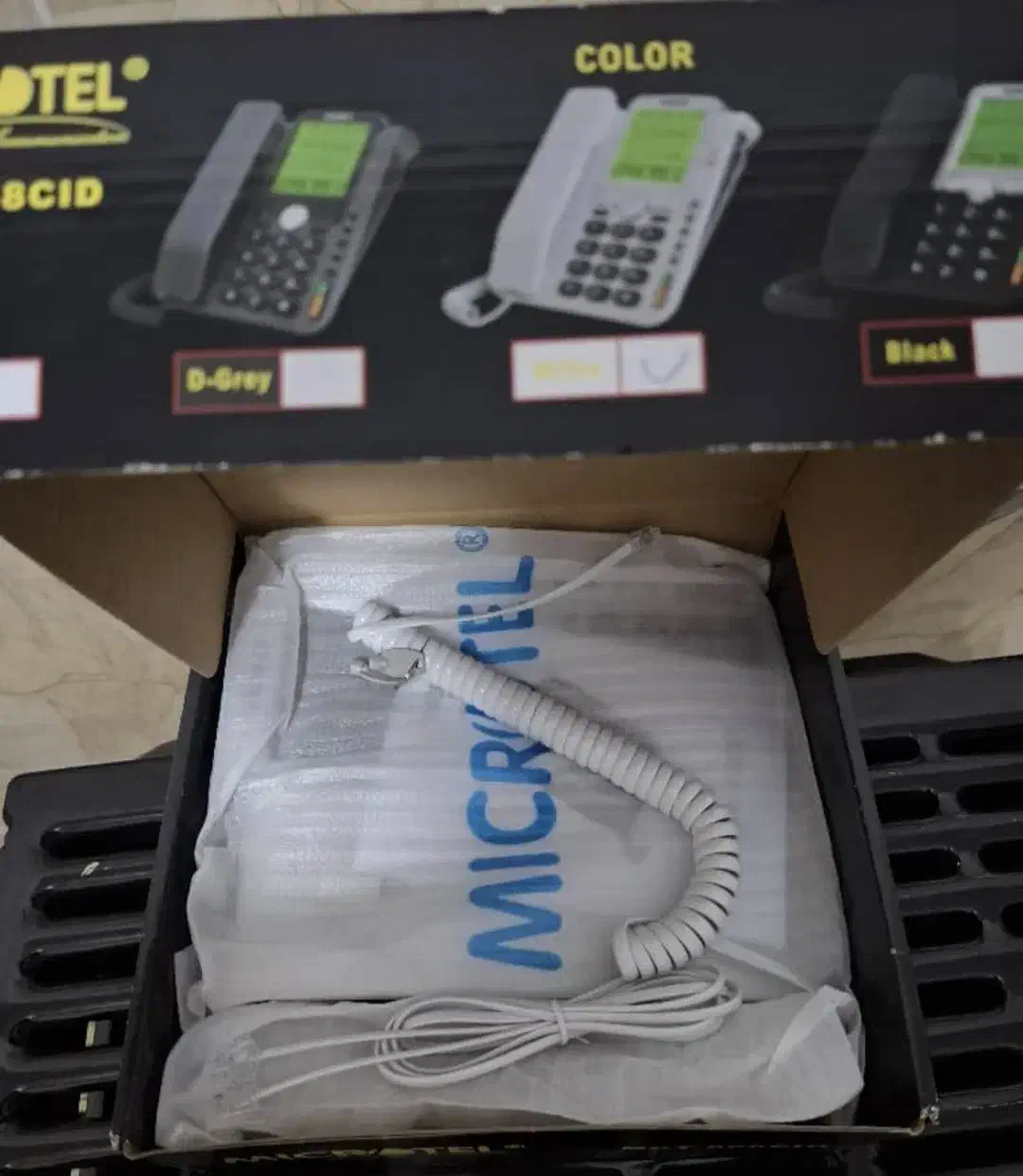 تلفن|تلفن رومیزی|شیراز, نیستان|دیوار