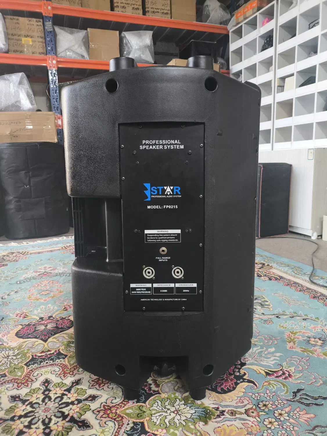 باند پسیو راک|سیستم صوتی خانگی|اهواز, زردشت|دیوار