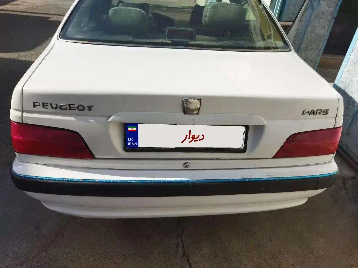 پژوپارس۹۲ خونگی تمیز|خودرو سواری و وانت|بیرجند, |دیوار