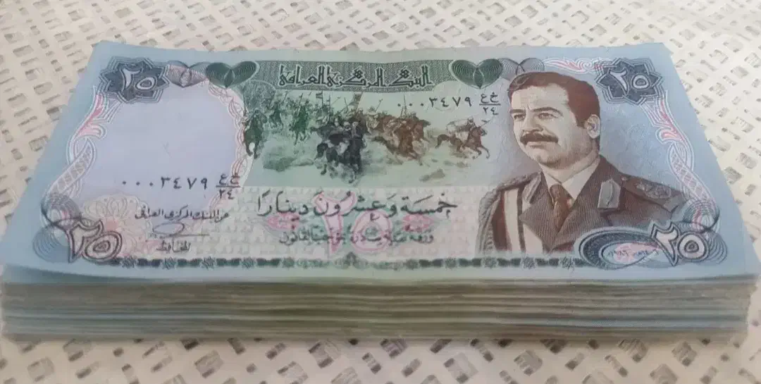 اسکناس خارجی و جمهوری|کلکسیون سکه، تمبر، اسکناس|مهاباد (آذربایجان غربی), |دیوار