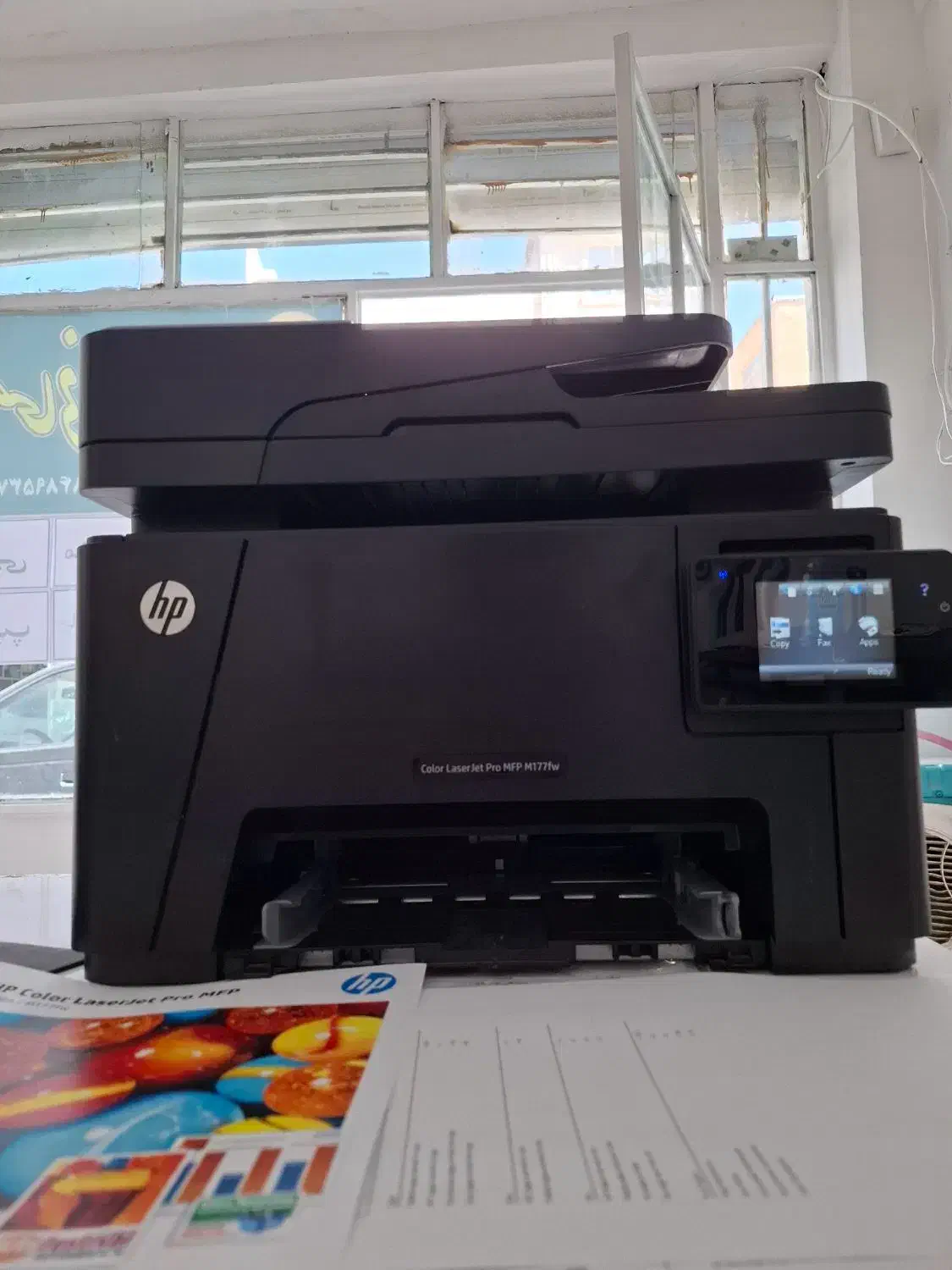 HP LaserJet Pro MFP M177fw|پرینتر، اسکنر، کپی، فکس|مریوان, |دیوار