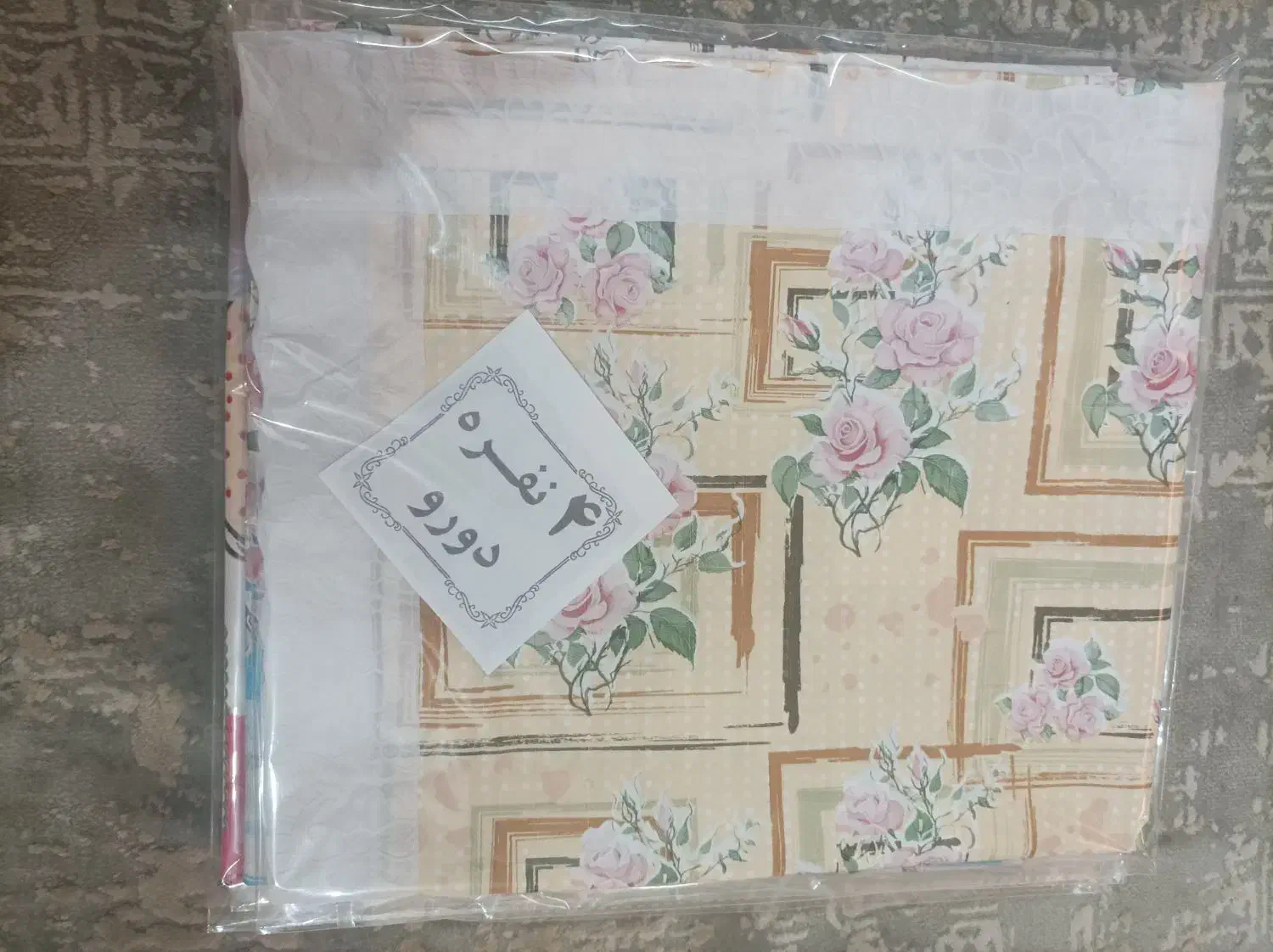 سفره اماده 2 نفره 4 نفره 6 نفره|سفره، حوله، دستمال آشپزخانه|تهران, آذری|دیوار