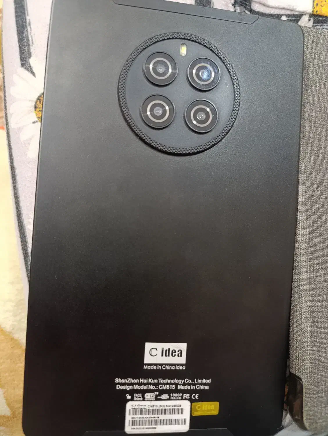 تبلت سالم بدون خط و خش|تبلت|گلبهار, شهر جدید گلبهار|دیوار