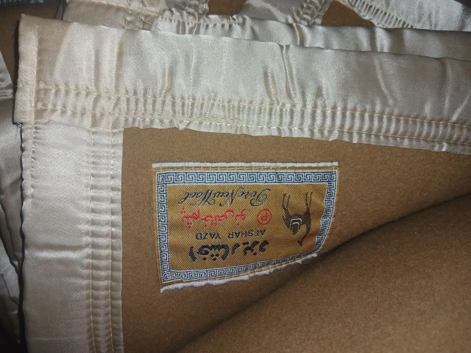 پتو پشم شتری افشار یزد صادراتی|رختخواب، بالش، پتو|یزد, |دیوار