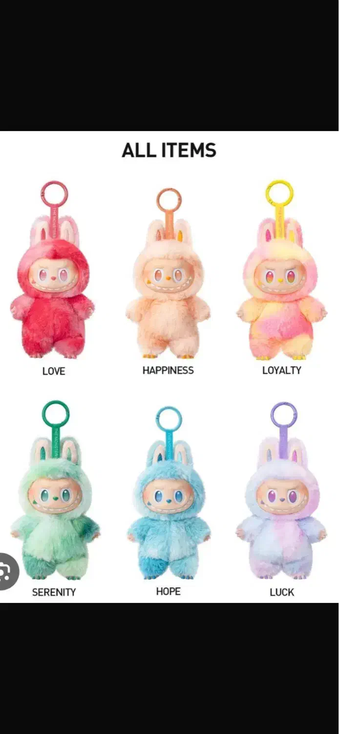 لبوبو اورجینال ( اصل وارداتی )|اسباب‌‌بازی|اهر, |دیوار