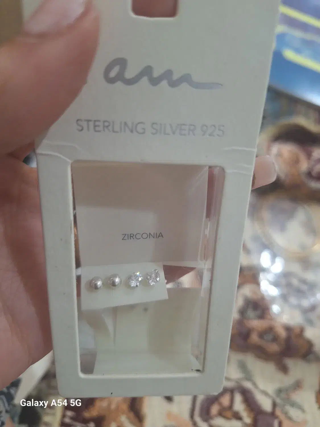 گوشواره نقره|بدلیجات|شیروان (خراسان), |دیوار