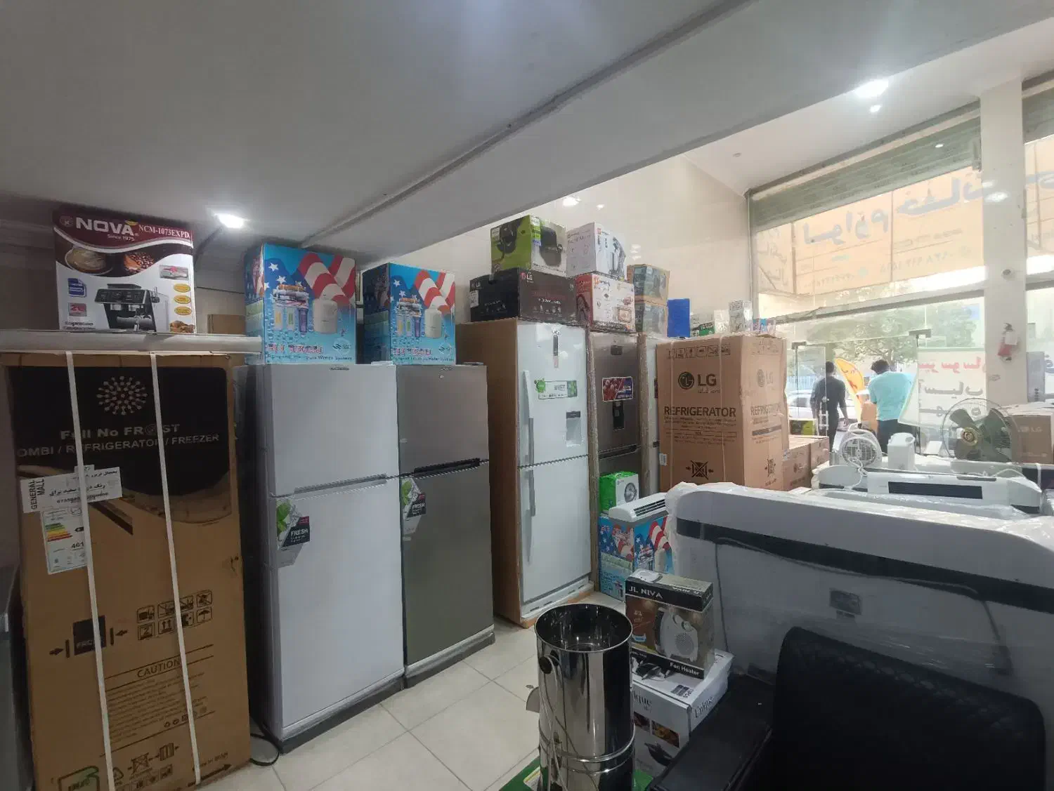 لوازم خانگی مروارید|سایر لوازم برقی|سیریک, |دیوار