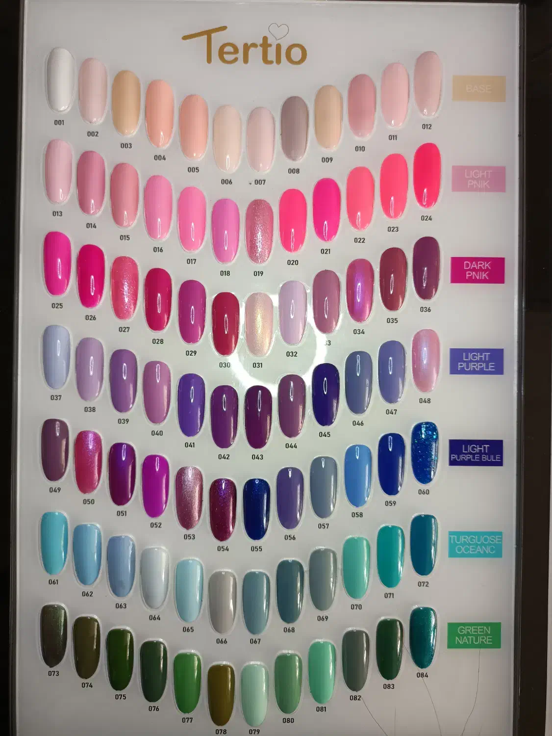 لاک ژل|حراج|ماهدشت, |دیوار