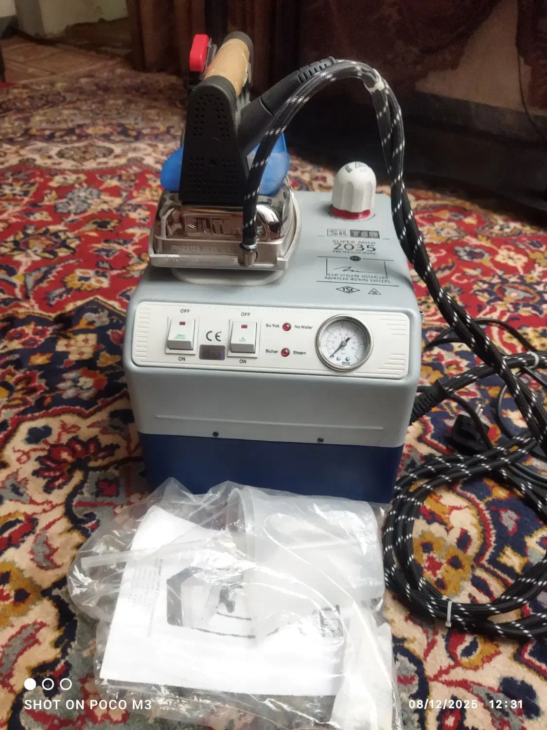 اتو سیلتر ترک اصل|اتو و لوازم اتو|بروجرد, |دیوار