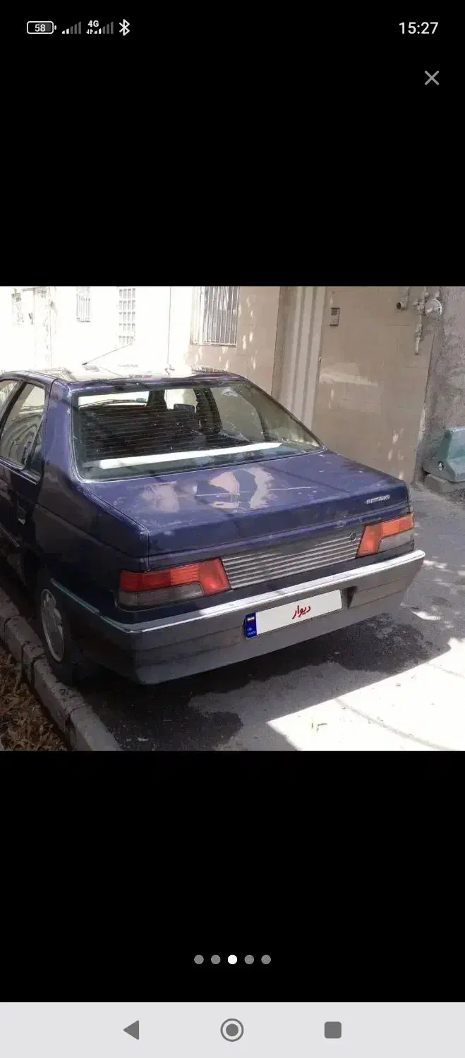 آردی مدل 84|خودرو سواری و وانت|باقرشهر, |دیوار