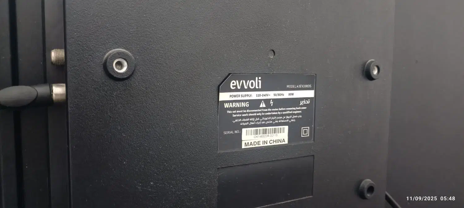 تلوزیون 43 اینچ evvoli|تلویزیون و پروژکتور|گنبد کاووس, |دیوار