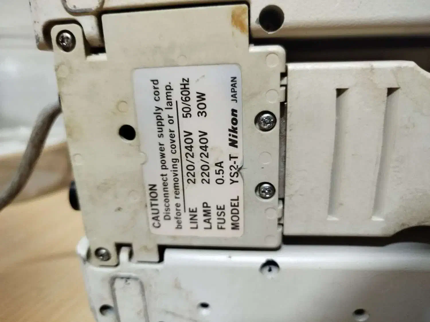 میکروسکوپ نیکون اصلی ys2|پزشکی|قائمشهر, |دیوار