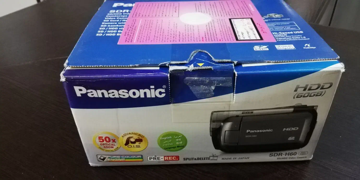 دوربین فیلمبرداری پاناسونیک|دوربین عکاسی و فیلم‌برداری|اصفهان, کشاورزی|دیوار