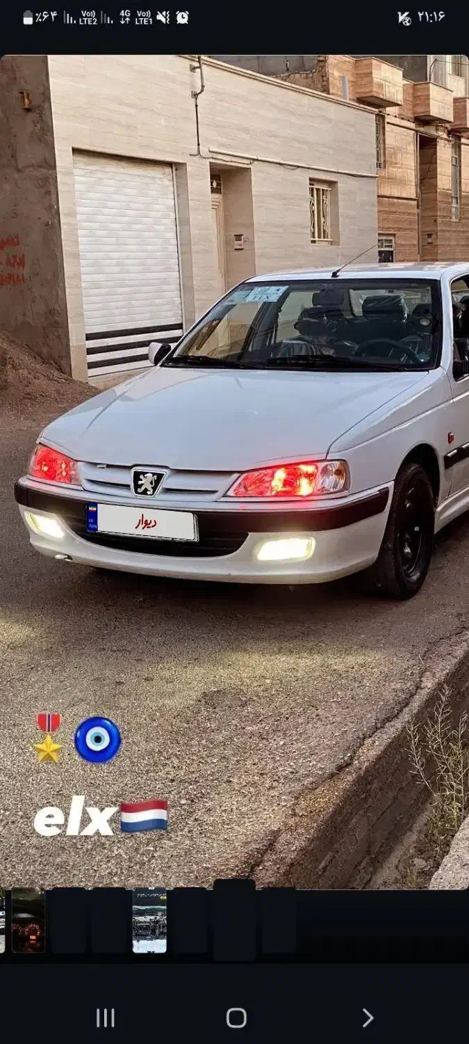 پژو پارس|خودرو سواری و وانت|گناباد, |دیوار