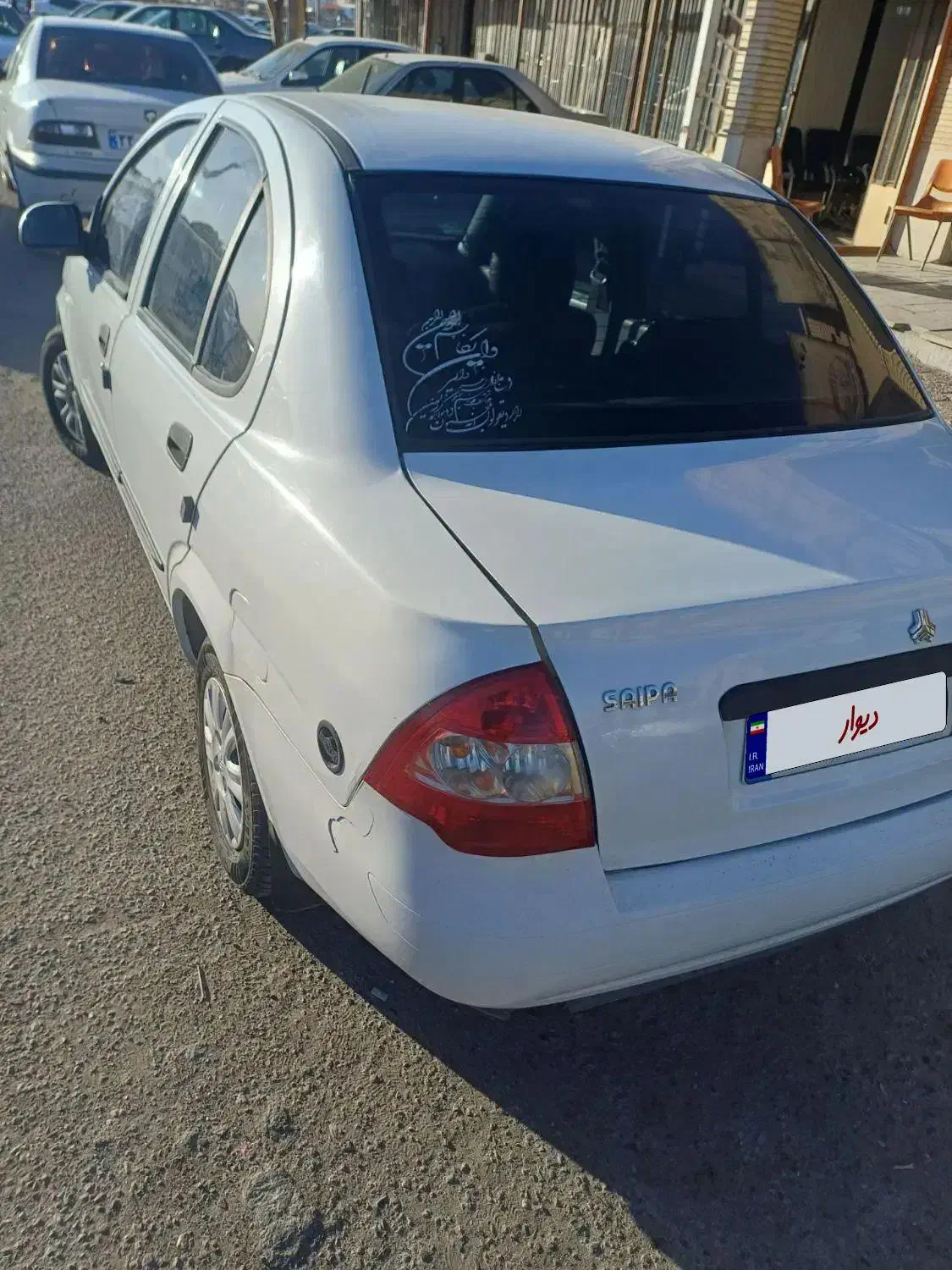 تیبا96دوگانه بیرنگ شاستی پلم|خودرو سواری و وانت|تربت‌حیدریه, پائین ولایت|دیوار