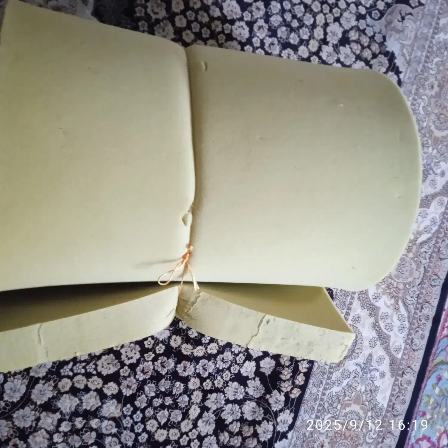 کناره|رختخواب، بالش، پتو|زاهدان, |دیوار