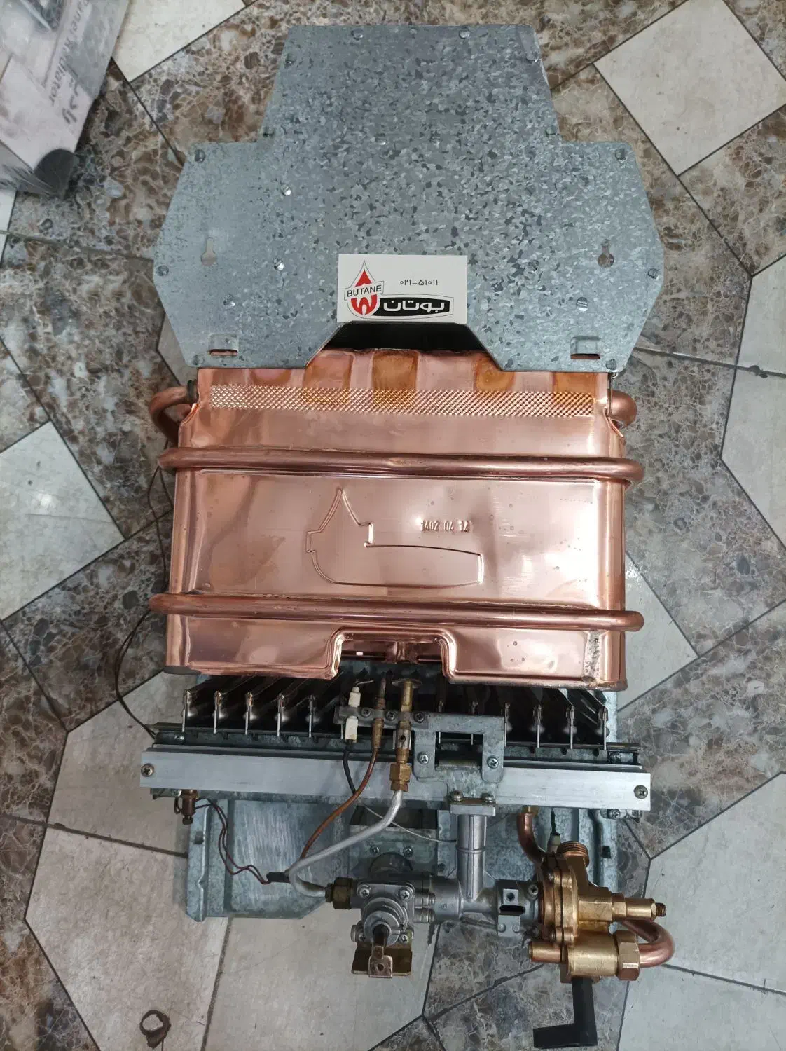 آبگرمکن 3115 در حد نو طرح تعویض|آبگرمکن، پکیج، شوفاژ|فردیس, نیروگاه برق|دیوار