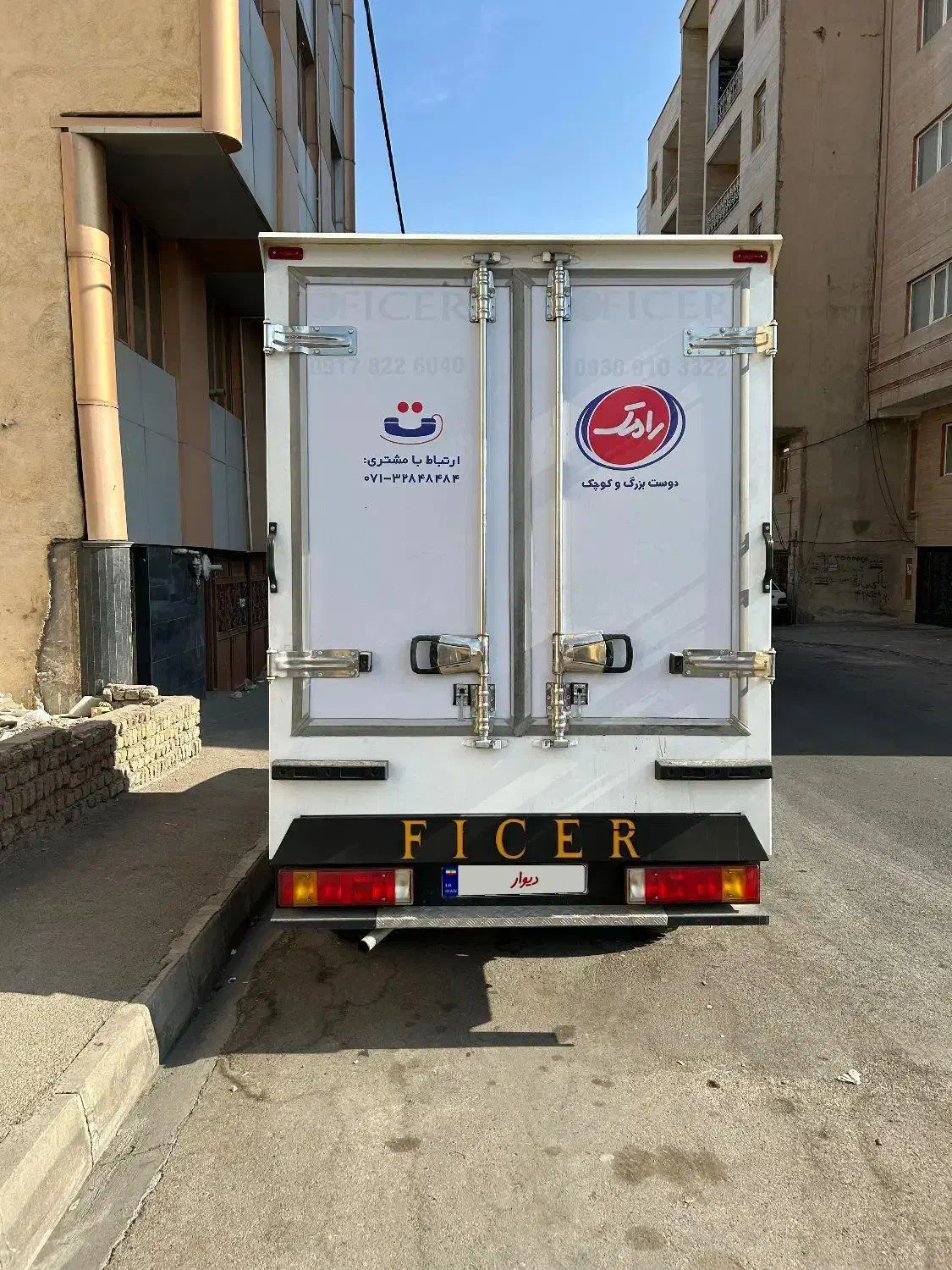 فروش نیسان یخچال دار زیر صفری|خودرو سواری و وانت|ساوه, |دیوار