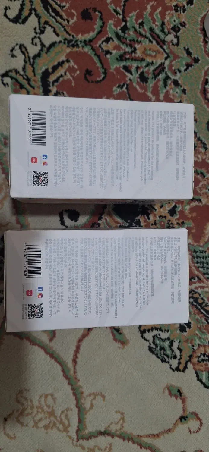 لبوبو فابریک|اسباببازی بچه|تهران, بهداشت|دیوار