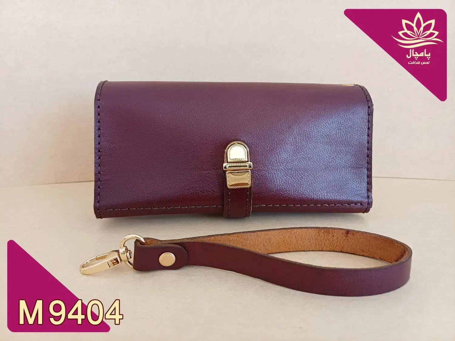 هدیه روز مادر (کیف پول دست دوز با چرم طبیعی بز )|کیف، کفش، کمربند|قم, پردیسان|دیوار