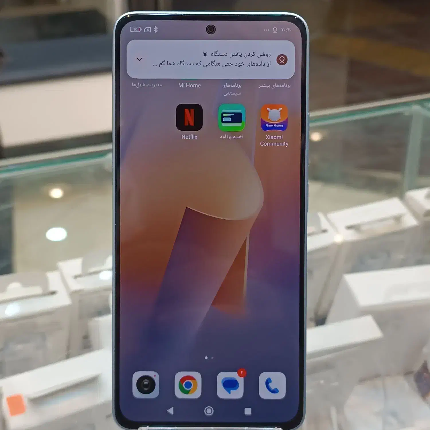 note 13|موبایل|مشهد, طلاب|دیوار