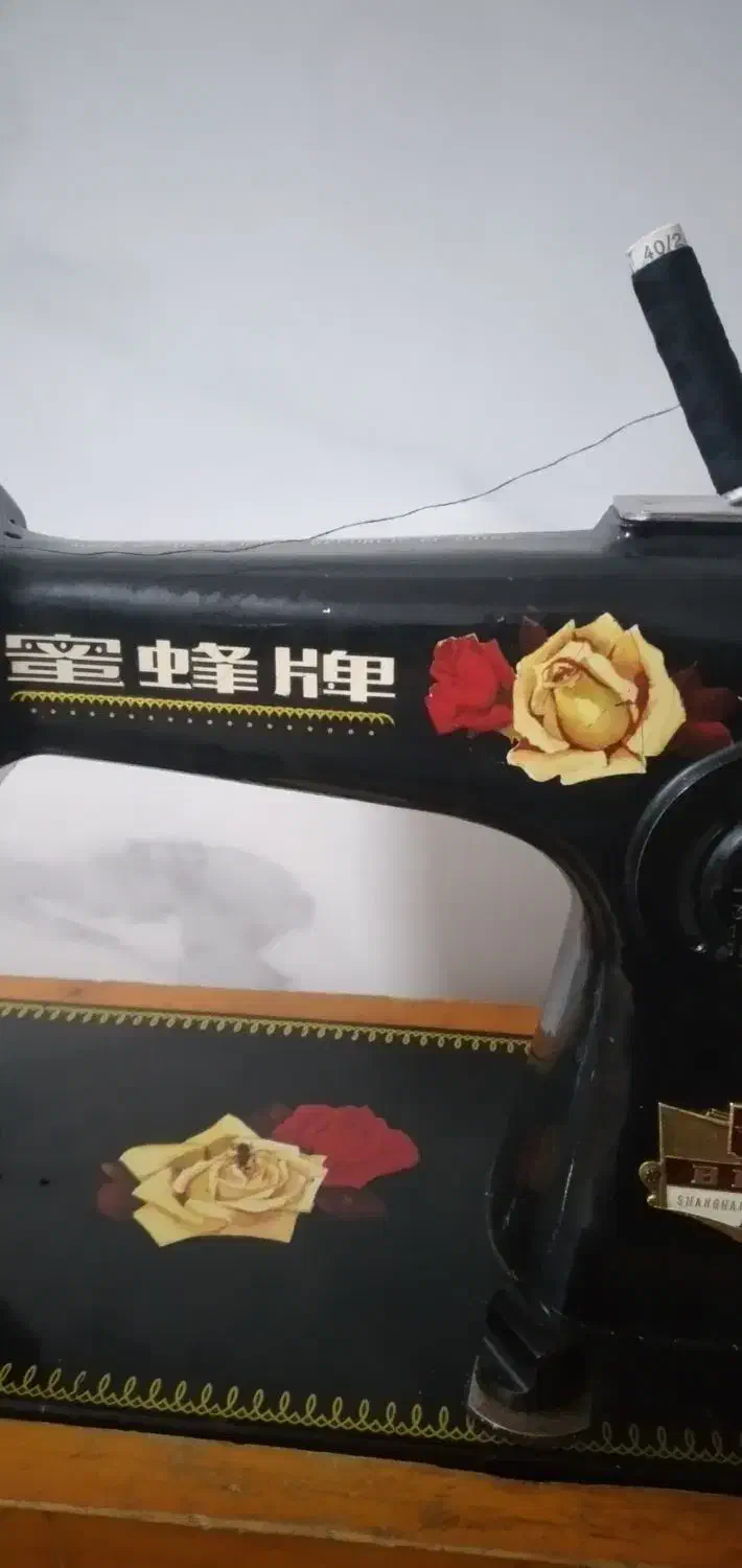 چرخ خیاطی قدیمی|کلکسیون اشیاء عتیقه|رباطکریم, رباطکریم|دیوار