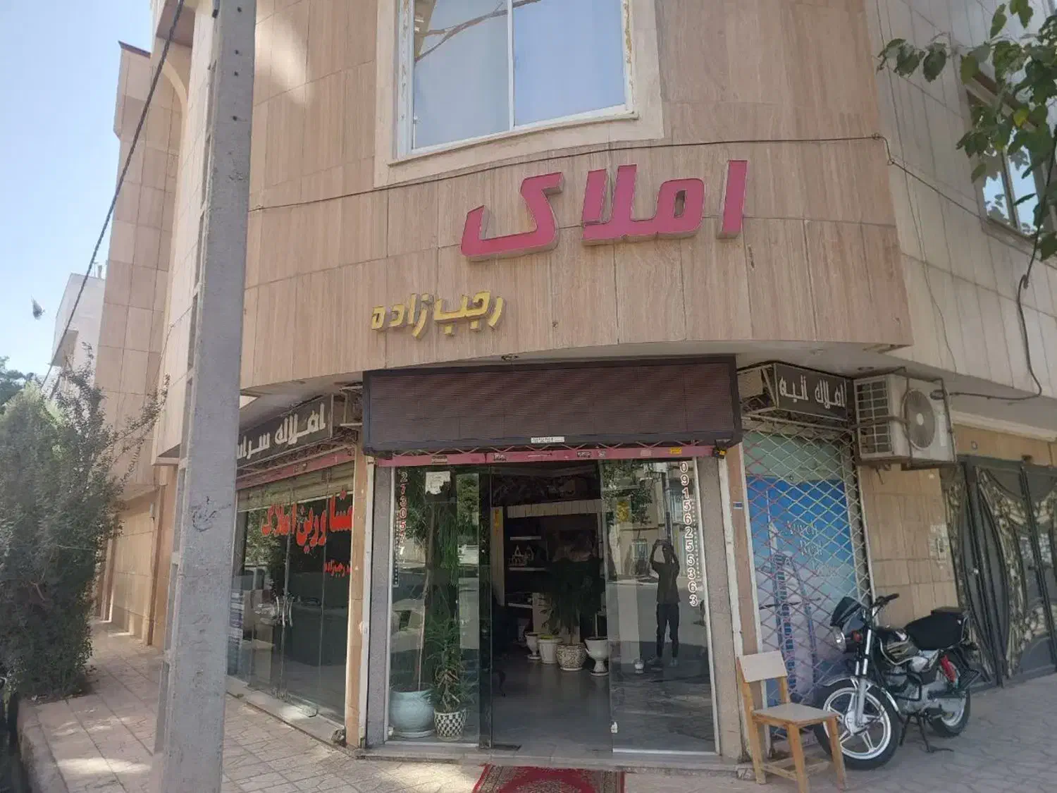 طبرسی جنوبی ۴۲   ۱۸متر  مناسب موبایل و لوازم جانبی|اجارهٔ مغازه و غرفه|مشهد, حیدرآباد|دیوار