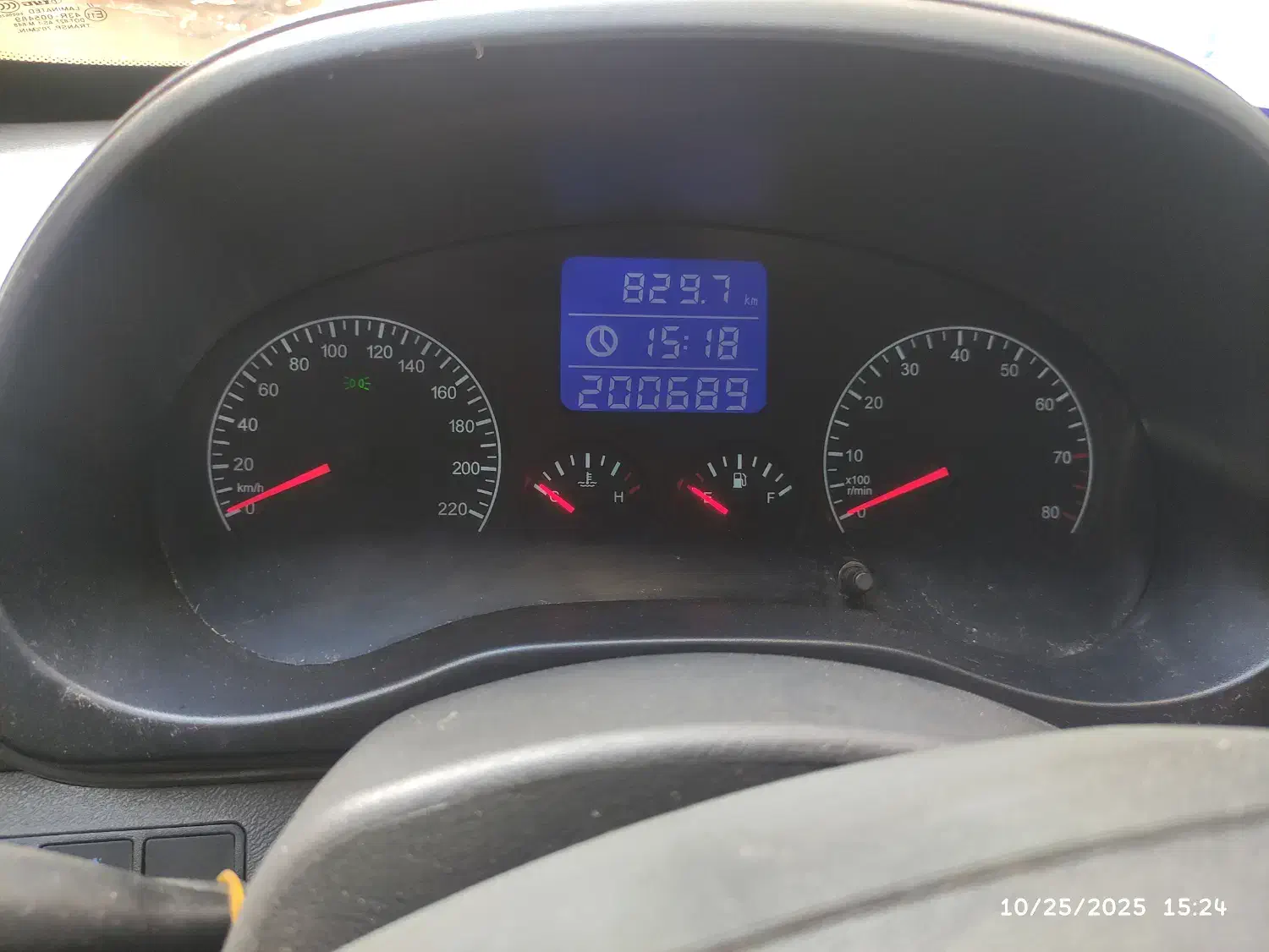 MVM X33 NEW اتوماتیک کارمندی فنی عالی|خودرو سواری و وانت|مشهد, خاتم الانبیا|دیوار