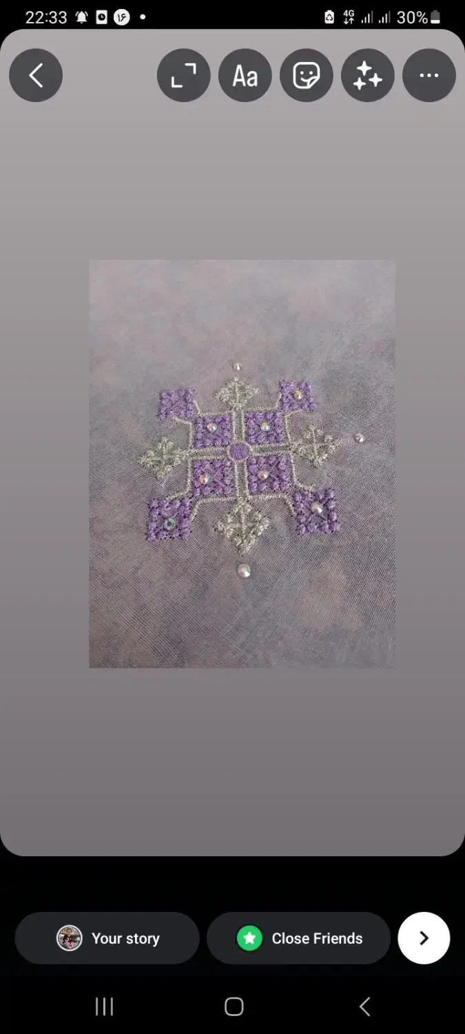 چادر بندری|لباس|بندرعباس, |دیوار