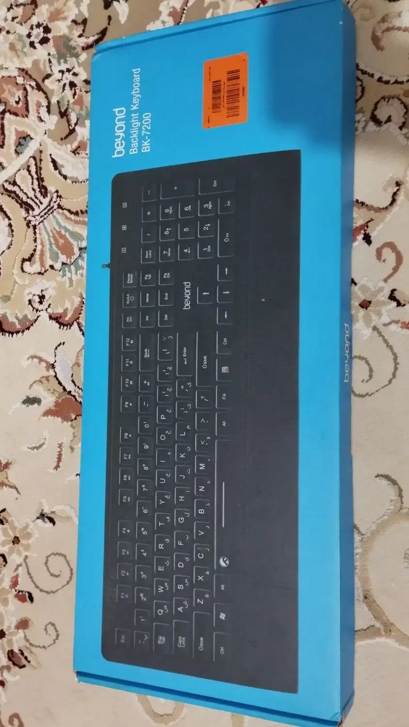 کیبرد بیاندbeyond BK-7200|قطعات و لوازم جانبی رایانه|تهران, شهرک فردوس (حسینی)|دیوار