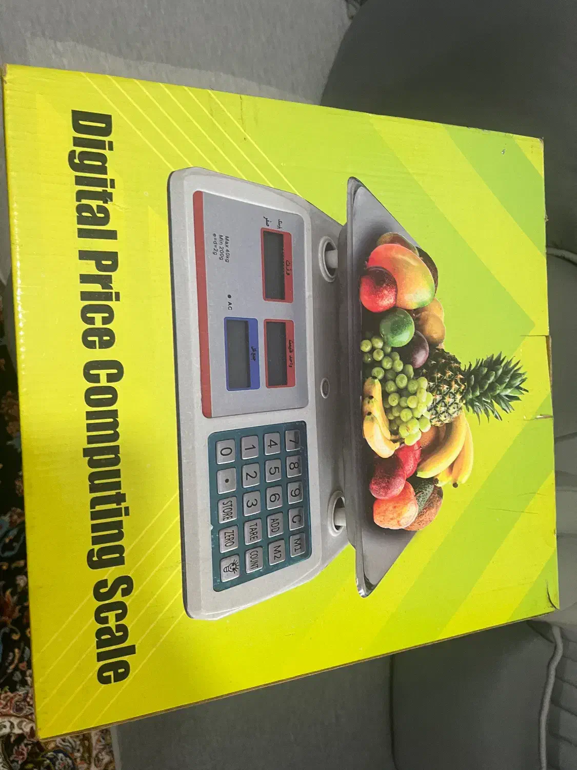 ترازوی دیجیتال|فروشگاه و مغازه|رباطکریم, نصیرشهر|دیوار