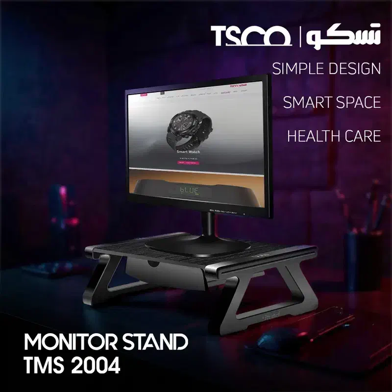 پایه مانیتور تسکو مدل TMS 2004|قطعات و لوازم جانبی رایانه|دورود, |دیوار