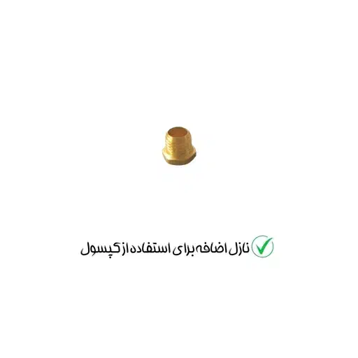 کباب پز ایستاده مستر کباب مدل 12 سیخ موتور دار|اجاق گاز و لوازم برقی پخت‌وپز|تهران, تهرانسر شمالی|دیوار