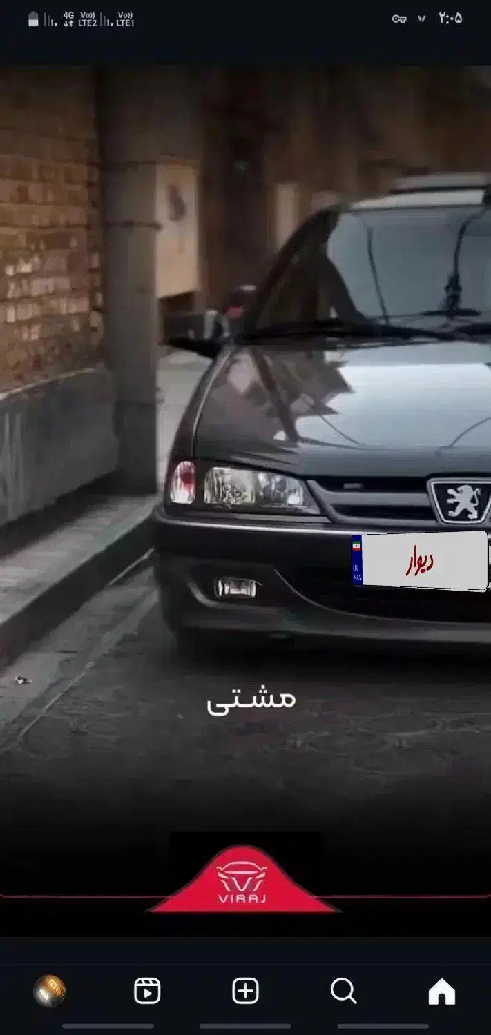 پارس ۸۸|خودرو سواری و وانت|زاهدان, |دیوار