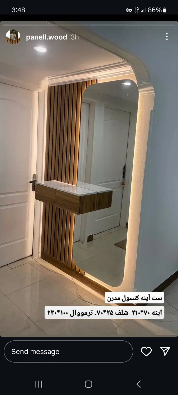 خانه مستقل حیاط دار|فروش خانه و ویلا|تفرش, |دیوار