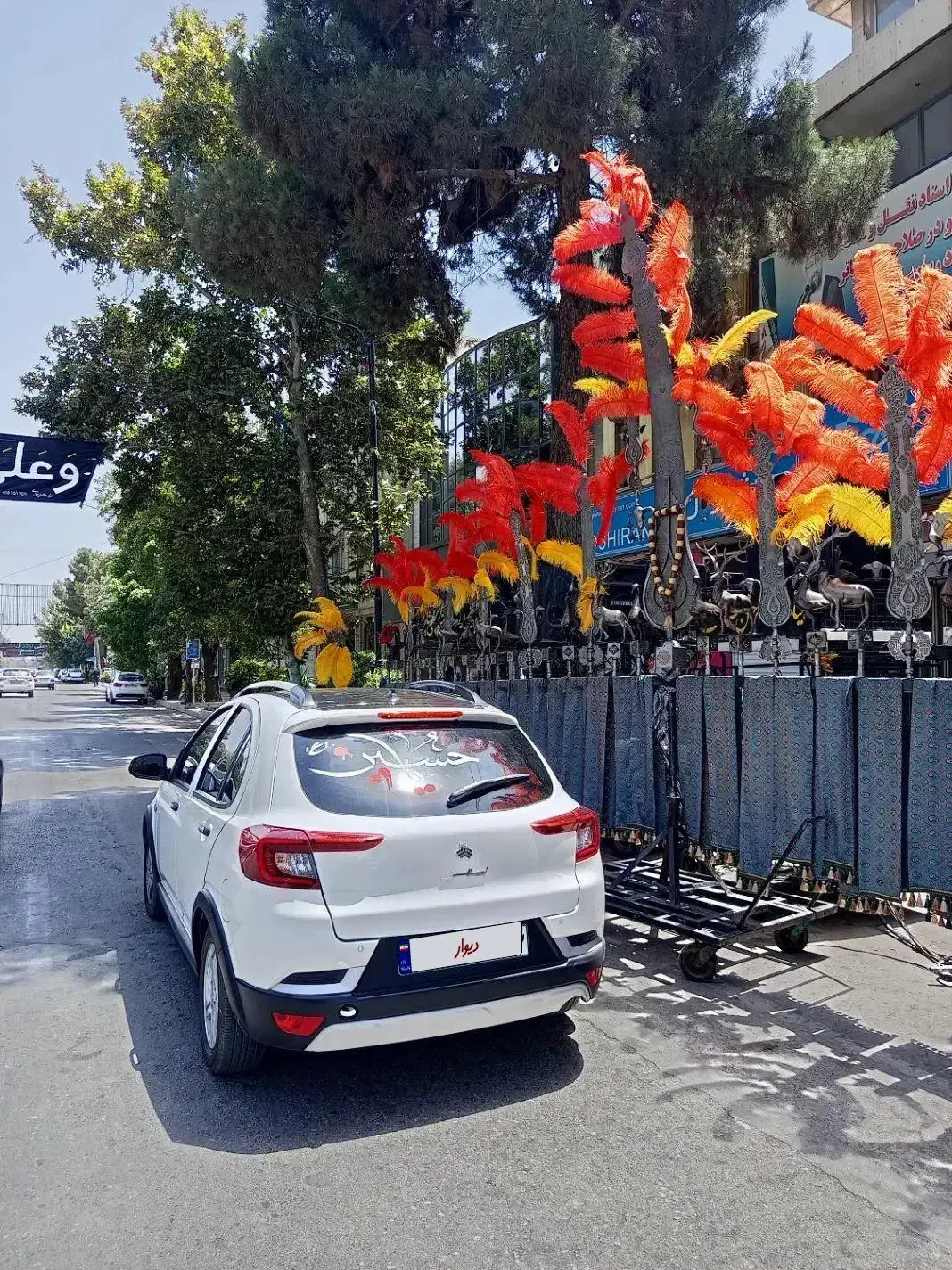 اطلس g|خودرو سواری و وانت|نیشابور, گمنام غربی|دیوار