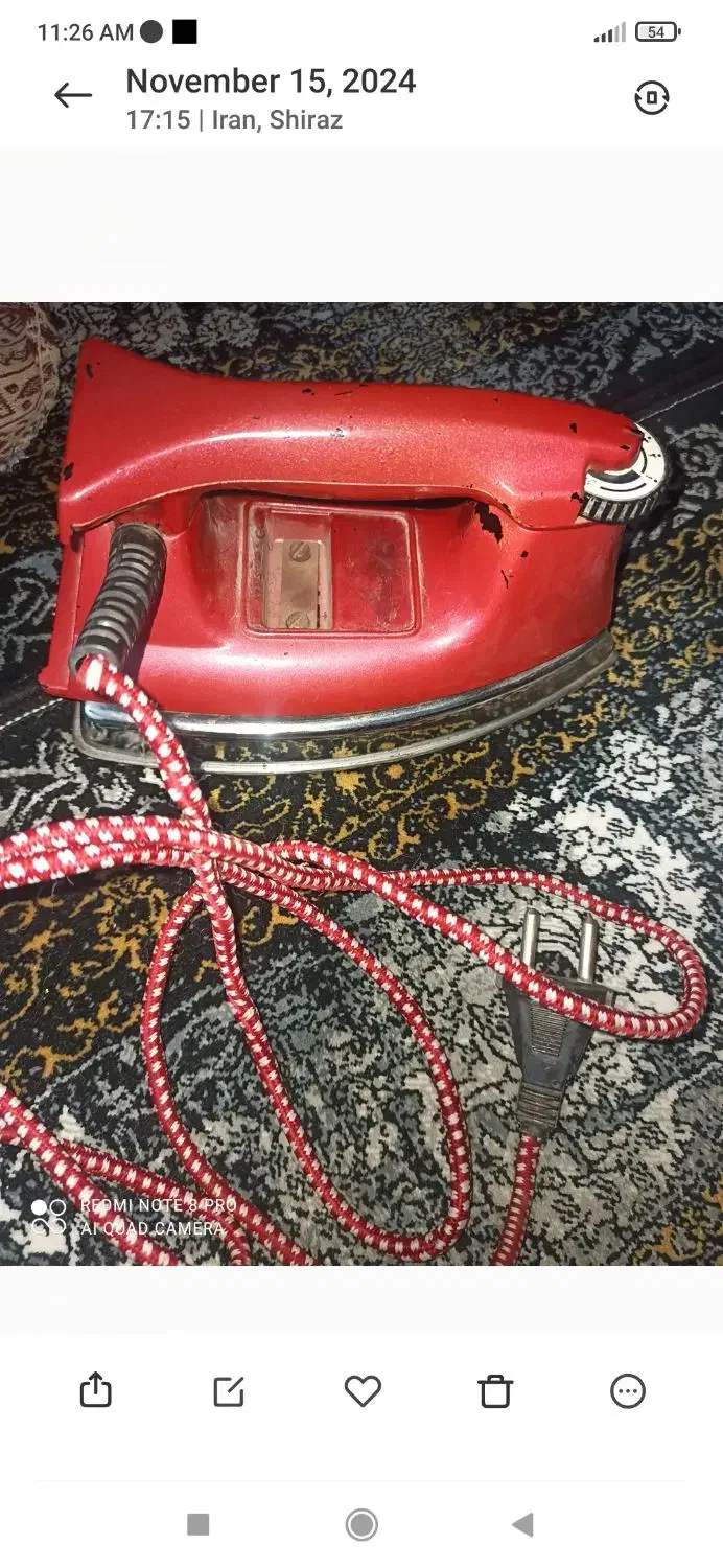 اتو|اتو و لوازم اتو|شیراز, کفترک|دیوار