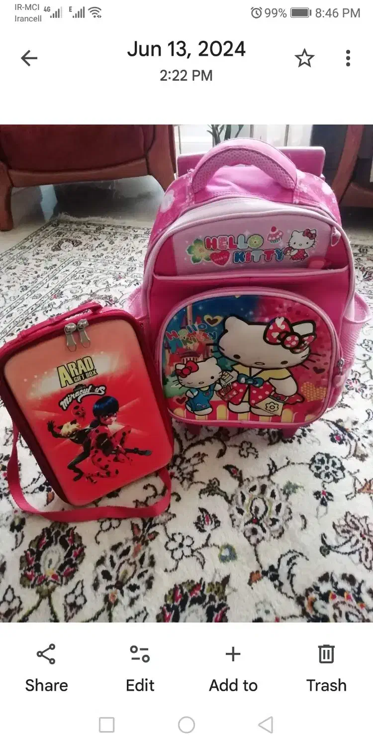 کیف مدرسه تایوانی|کیف، کفش، کمربند|تهران, تهرانپارس جنوبی|دیوار