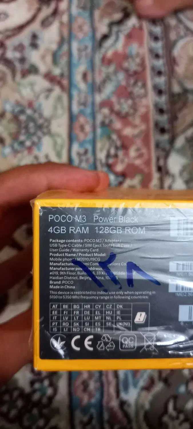 گوشی poco m3|موبایل|تهران, خلیج فارس|دیوار