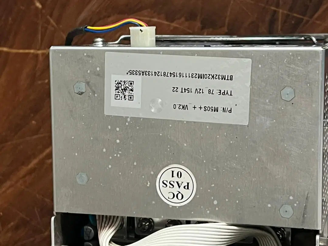 ماینر ++m50s|قطعات و لوازم جانبی رایانه|بانه, |دیوار
