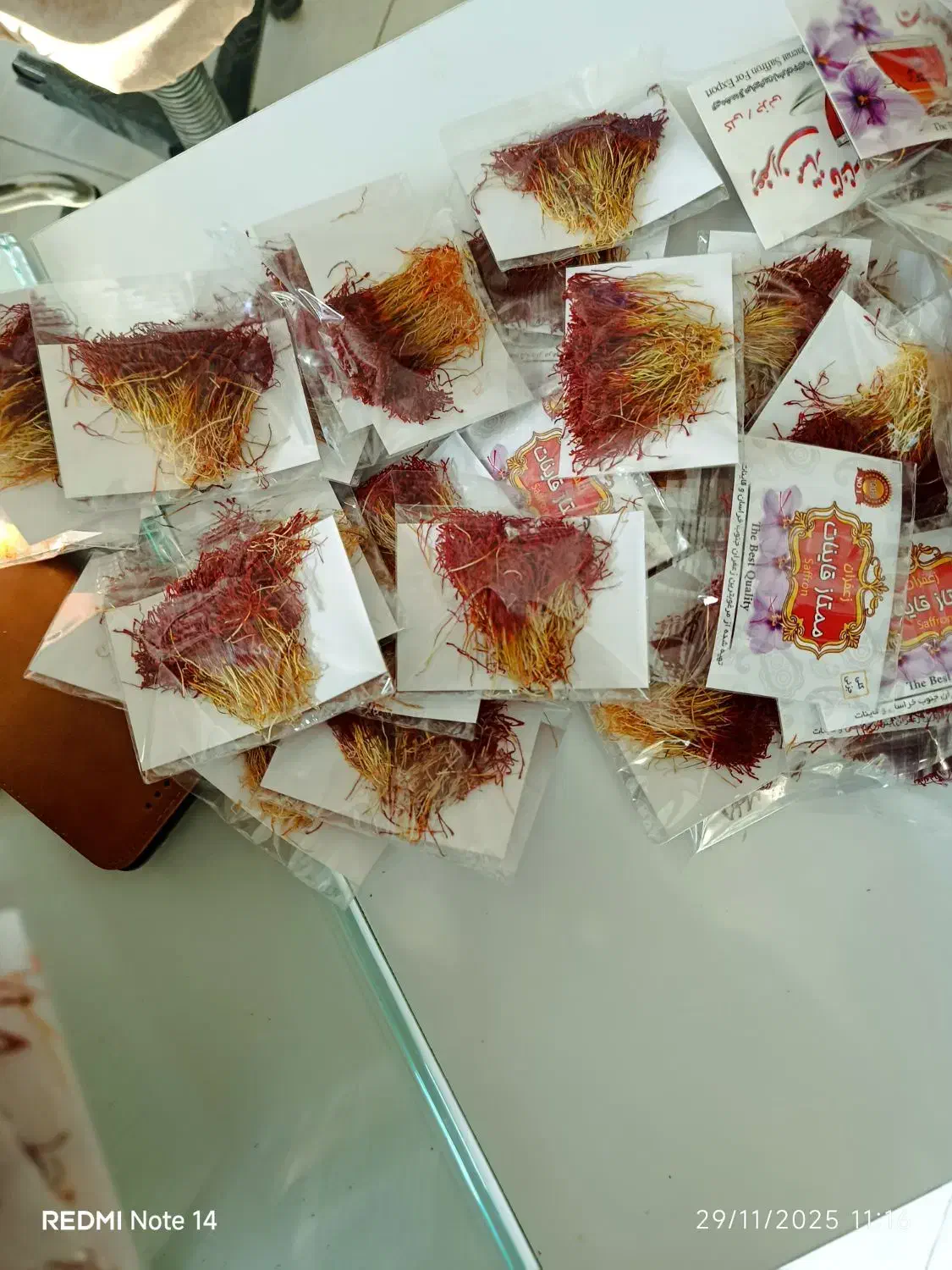 زعفران مرغوب قاینات|خوردنی و آشامیدنی|اصفهان, باغ زرشک|دیوار