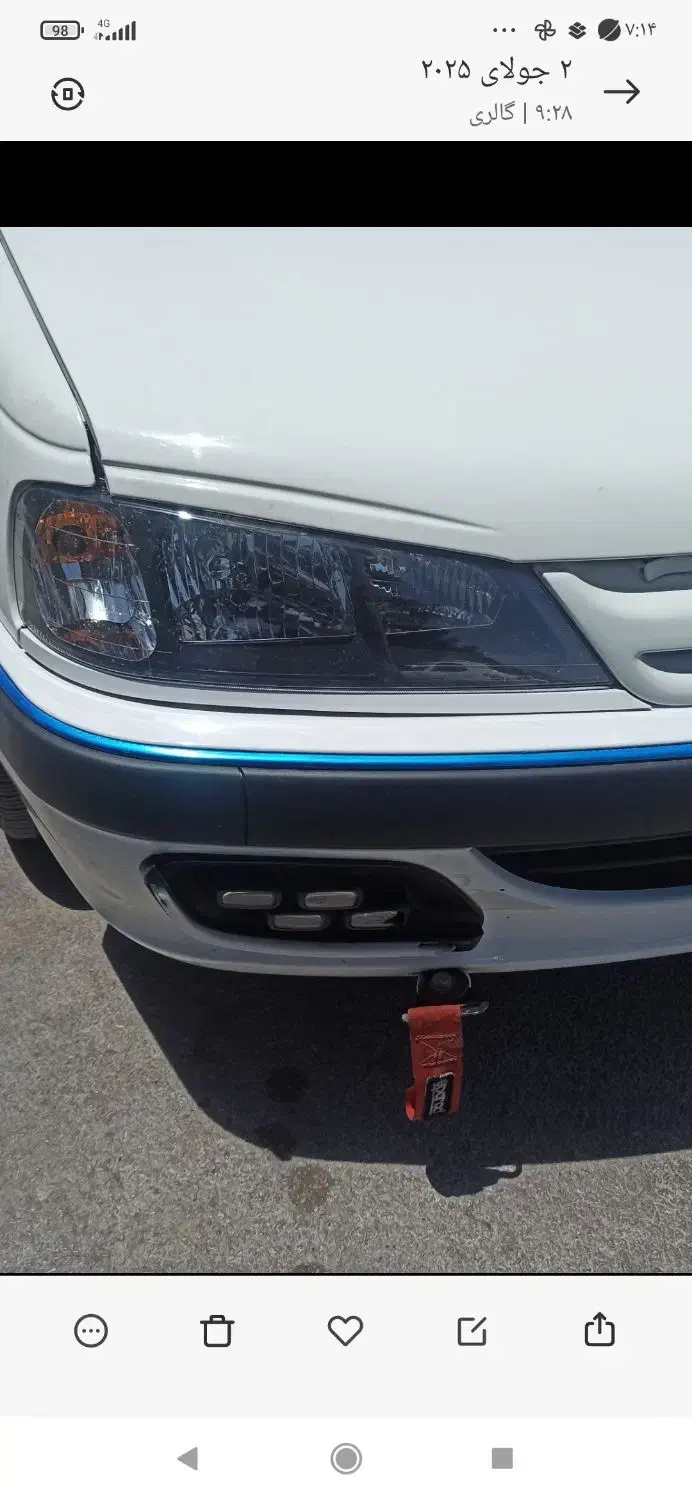 مودم خط تلفن ثابت چراغ مه شکن اوپتیمای یکجفت چراغ|مودم و تجهیزات شبکه|اردکان, |دیوار