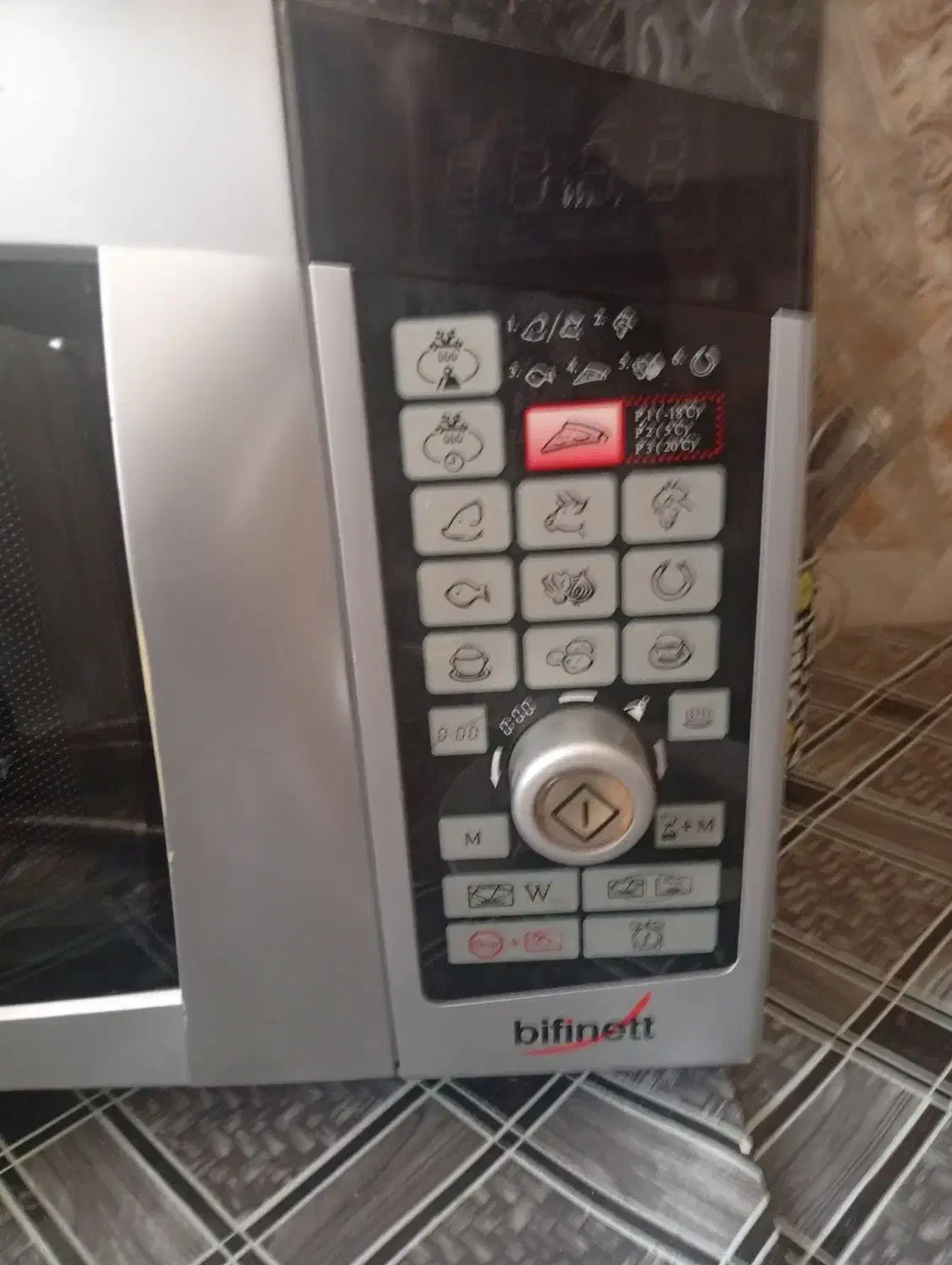 توستر|اجاق گاز و لوازم برقی پخت‌وپز|الوند, |دیوار